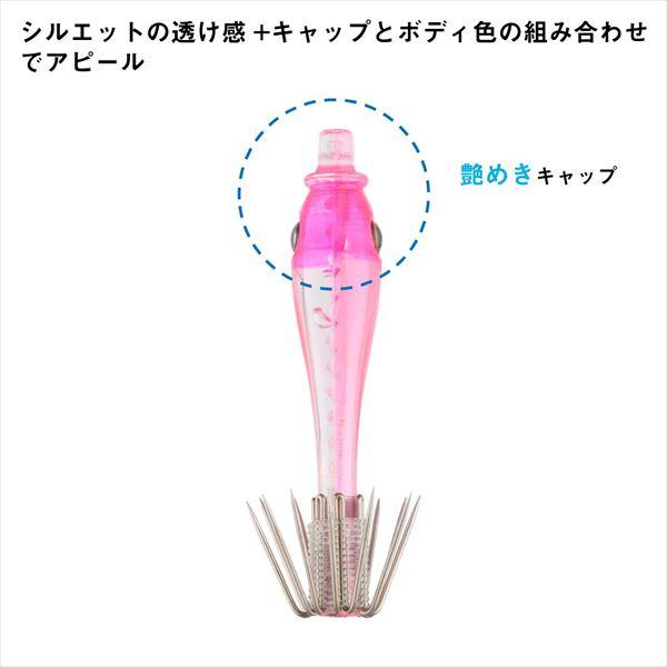 ダイワ スッテ ミッドスッテ 35S リフレクト ピンクキャップ グリーン/クリアー | DAIWA（釣り） | 03