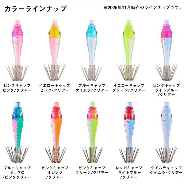 ダイワ スッテ ミッドスッテ 35S リフレクト ピンクキャップ グリーン/クリアー | DAIWA（釣り） | 05