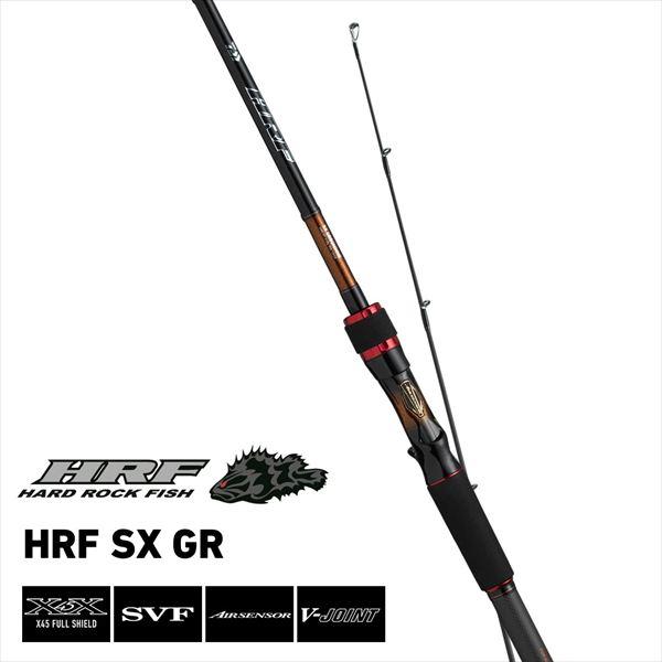 【予約品】 ダイワ ロックフィッシュロッド ハードロックフィッシュ(HRF) SX GR85HB(ベイト 2ピース) 【5月中旬頃発売予定 ※他商品同時注文不可】