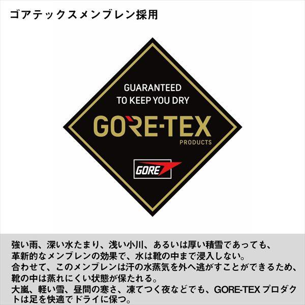 ダイワ  DS-3301G FOGLER GORE-TEX ハイカット(ラジアルソール)  ブラックグレー 25.0の画像