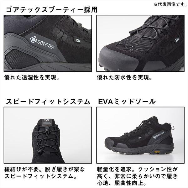 ダイワ  DS-3301G FOGLER GORE-TEX ハイカット(ラジアルソール)  ブラックグレー 26.5の画像