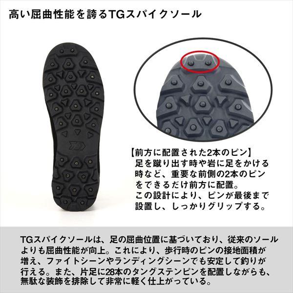 ダイワ  DS-3150G-TG TGロックショア ゴアテックスシューズ TGスパイク ブラック 29の画像