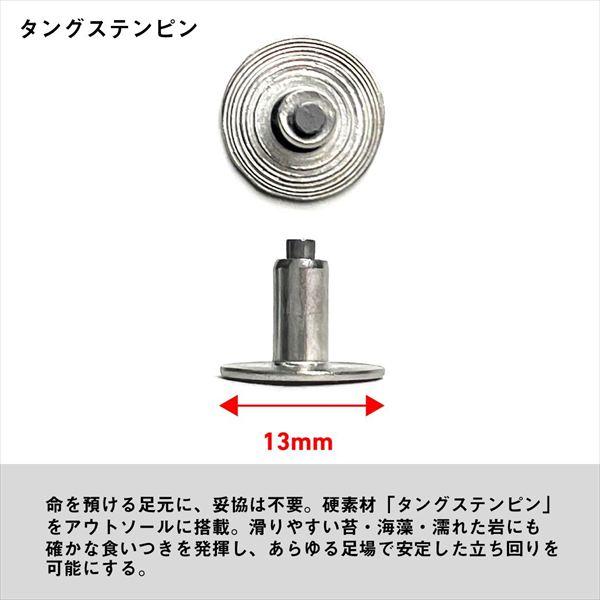 ダイワ  DS-3650G-TG TGロックショア ゴアテックスシューズ TGスパイクフェルト グレー 26.5の画像