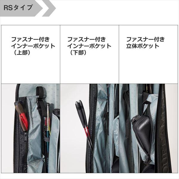ダイワ ロッドケース トーナメント ロッドケース135R(D) パールホワイトブラック_4