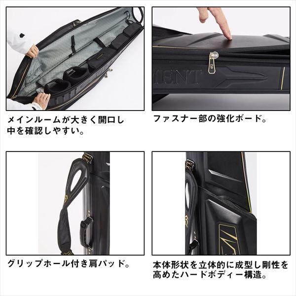ダイワ ロッドケース トーナメント ロッドケース135R(D) パールホワイトブラック_5