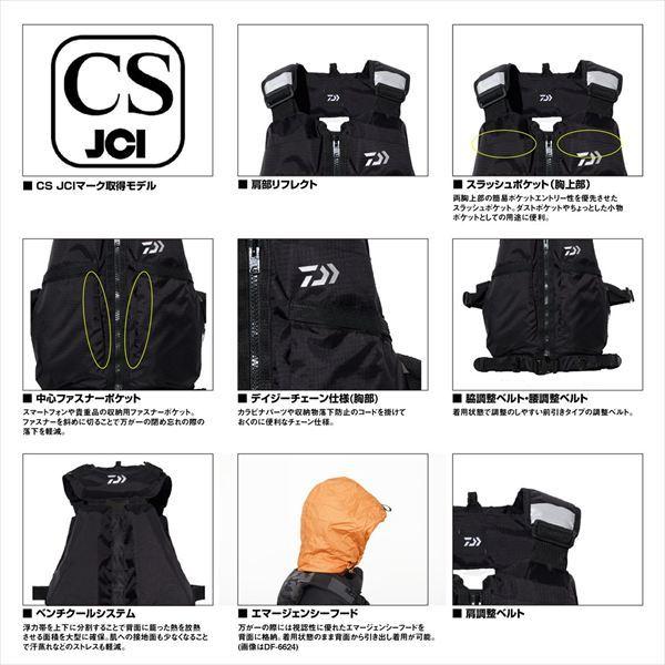 DAIWA（ダイワ） 【予約品】 ライフジャケット タクティカルロック