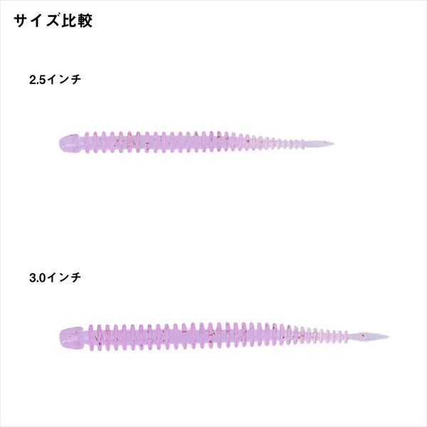 ダイワ ワーム 月下美人 アジングビーム バチコンカスタムMID2.5フルルミノーバ | DAIWA（釣り） | 03