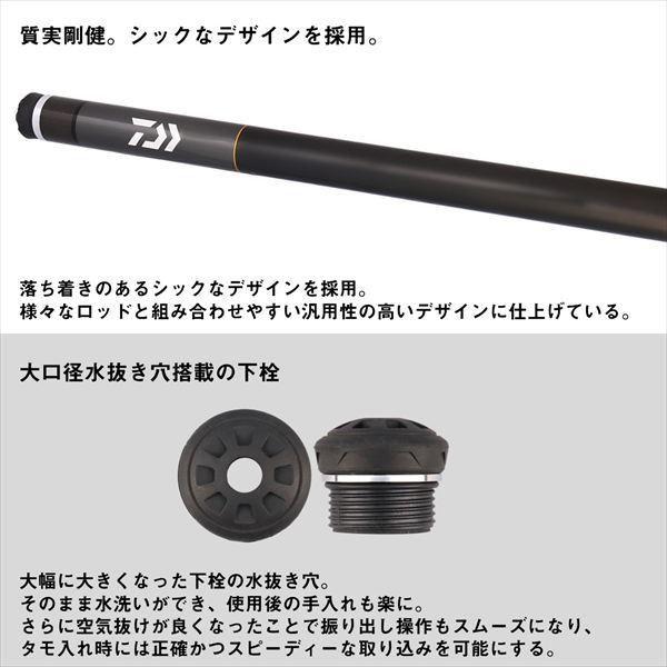 【予約品】 ダイワ  ISO 玉の柄SX 60 BIGONE(6ピース) 【10月中旬頃発売予定 ※他商品同時注文不可】 | DAIWA（釣り） | 04