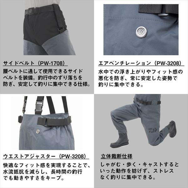 DAIWA（ダイワ） ウェーダー PW-4208 (フェルトソール) パワー