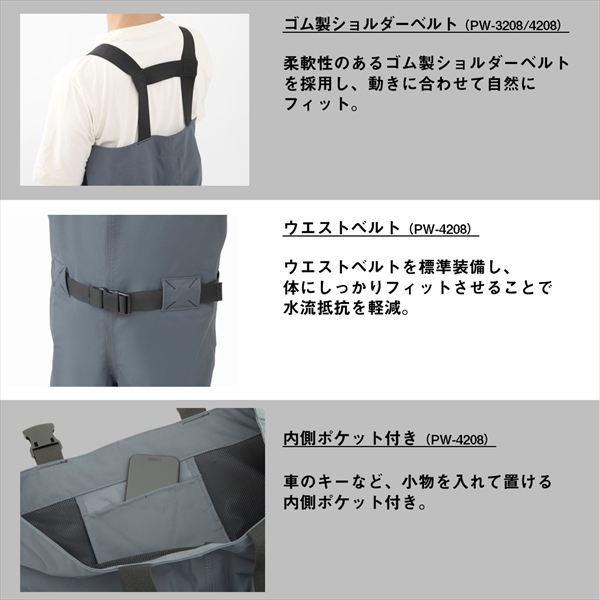 DAIWA（ダイワ） ウェーダー PW-4208 (フェルトソール) パワー