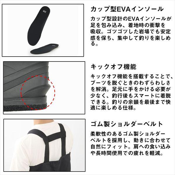 ダイワ ウェーダー PW-4508 パワーウェーダー(フェルトスパイク)  ブラック 3L | DAIWA（釣り） | 04