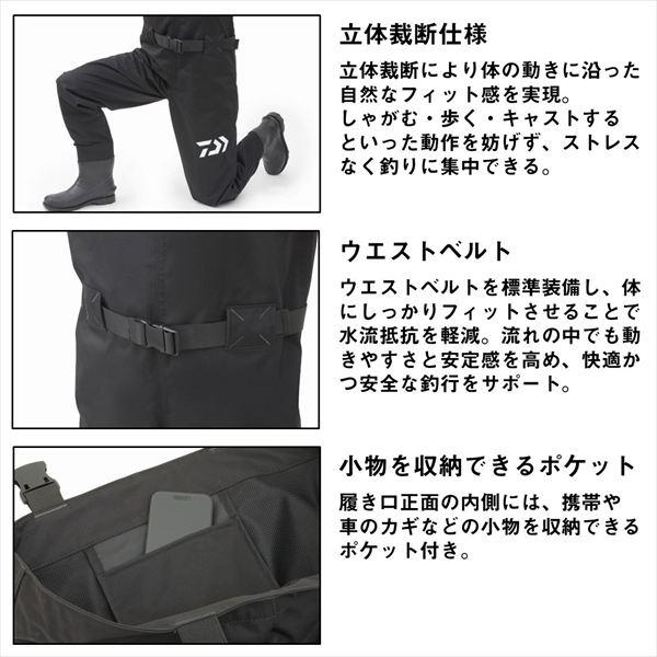 ダイワ ウェーダー PW-4508 パワーウェーダー(フェルトスパイク)  ブラック 3L | DAIWA（釣り） | 05
