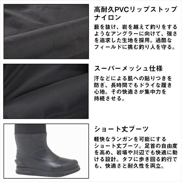 ダイワ ウェーダー PW-4308 パワーウェーダー(ラジアル)  ブラック M | DAIWA（釣り） | 03