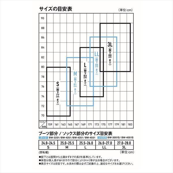 ダイワ ウェーダー BW-3251 (フェルトソール)ブレスウェーダー グレージュ Sの画像