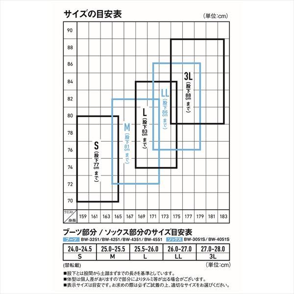 ダイワ ウェーダー BW-3051S (ソックス先丸)ブレスウェーダー グレージュ Mの画像