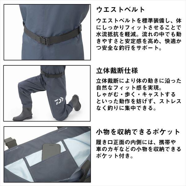 ダイワ ウェーダー BW-4351 ブレスウェーダー(ラジアルソール)  ブラック 3L | DAIWA（釣り） | 05