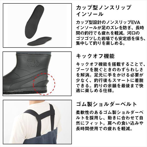 ダイワ ウェーダー BW-4551 ブレスウェーダー(フェルトスパイク)  ブラック Lの画像