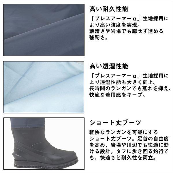ダイワ ウェーダー BW-4551 ブレスウェーダー(フェルトスパイク)  ブラック LL | DAIWA（釣り） | 03
