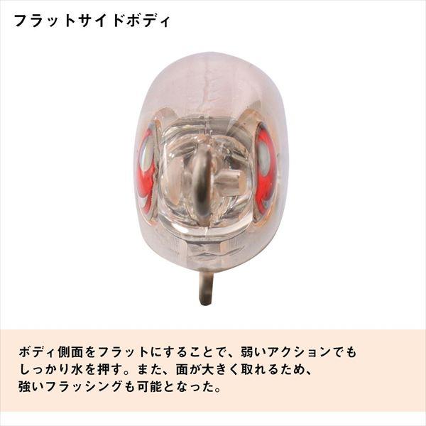 ダイワ 月下美人 つゆかぜ 50SS-LI LIマックスレーザー | DAIWA（釣り） | 02