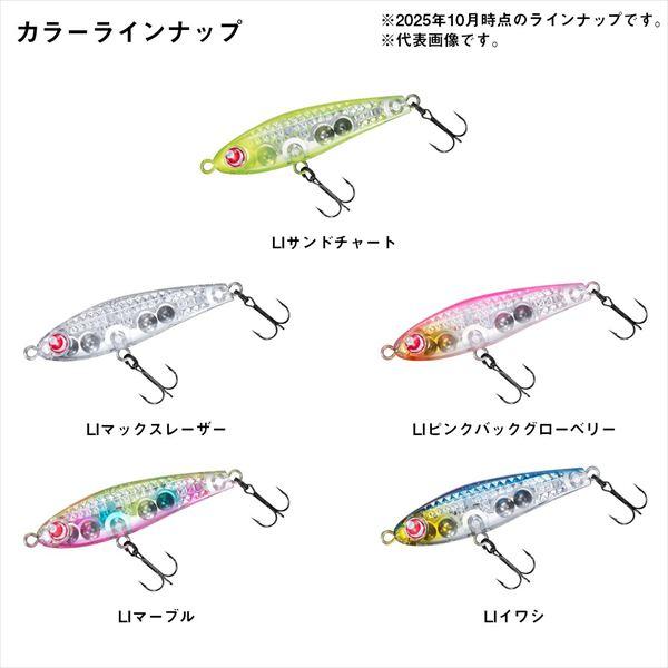 ダイワ 月下美人 つゆかぜ 50SS-LI LIマックスレーザー | DAIWA（釣り） | 05