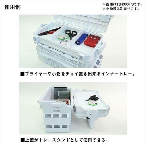 【予約品】 ダイワ ケース タックルボックス TB4000HS ダークグリーン 【3月下旬頃発売予定 ※他商品同時注文不可】 | DAIWA（釣り） | 03