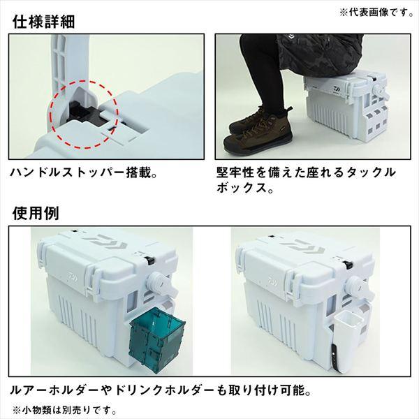 【予約品】 ダイワ ケース タックルボックス TB4500HS ダークグリーン 【3月下旬頃発売予定 ※他商品同時注文不可】 | DAIWA（釣り） | 02