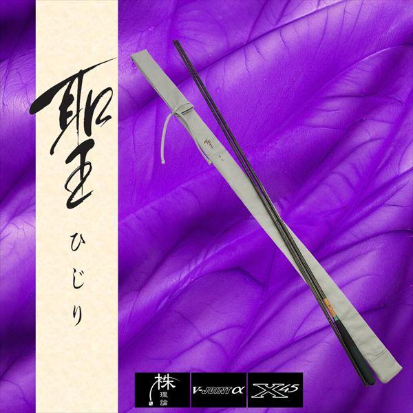 【予約品】 ダイワ へら竿 聖 12・E 【10月中旬頃発売予定 ※他商品同時注文不可】 | DAIWA（釣り） | 01