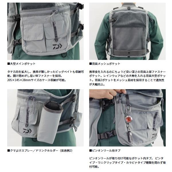 DAIWA（ダイワ） フィッシングベスト DV-3226 ネイティブクリーク