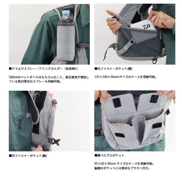 DAIWA（ダイワ） フィッシングベスト DV-3226 ネイティブクリーク