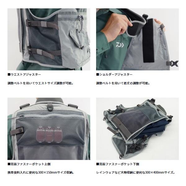 DAIWA（ダイワ） フィッシングベスト DV-3226 ネイティブクリーク