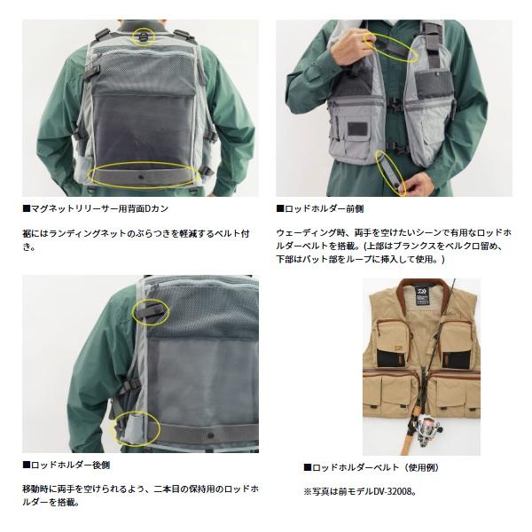 【新品】Daiwa フィッシングベスト グレー DAIWA（ダイワ） フィッシングベスト DV-3226 ネイティブクリーク