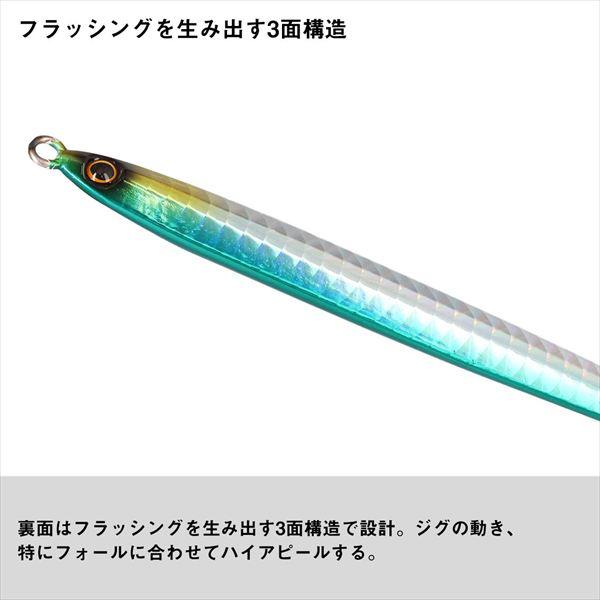 ダイワ メタルジグ アンバージグ 60g デュアルブルー | DAIWA（釣り） | 04