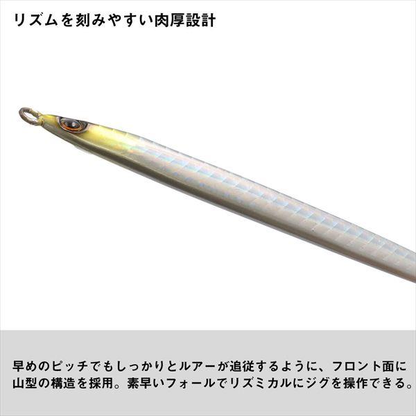 ダイワ メタルジグ アンバージグ 80g キビナゴ | DAIWA（釣り） | 03