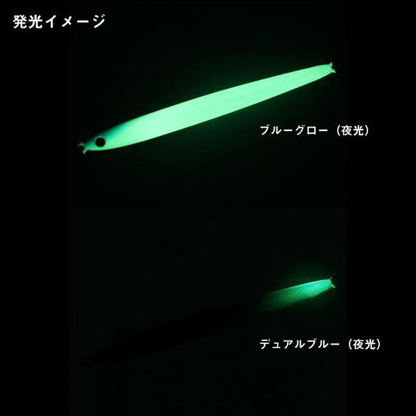 ・_イワ メタルジグ アンバージグ 100g デュアルブルー | DAIWA（釣り） | 05