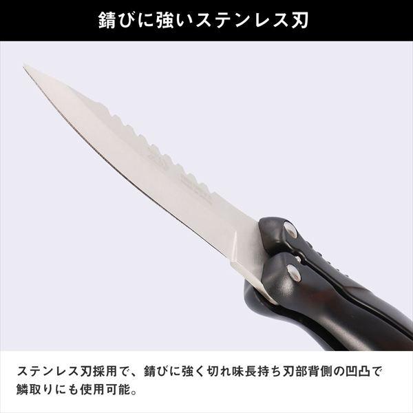 ダイワ ナイフ 26フィッシュナイフ 2型 ブラック | DAIWA（釣り） | 03