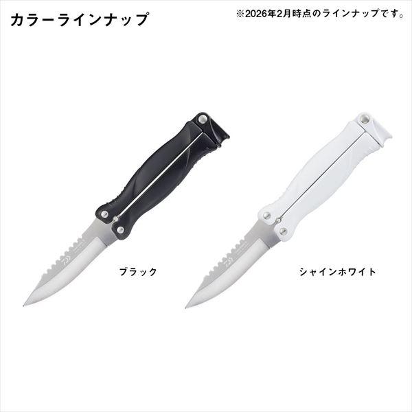 ダイワ ナイフ 26フィッシュナイフ 2型 ブラック | DAIWA（釣り） | 07
