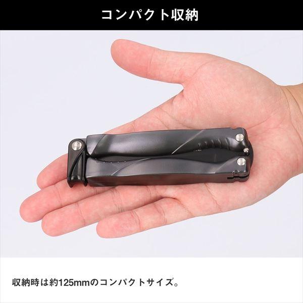 ダイワ ナイフ 26フィッシュナイフ 2型 +F ブラック | DAIWA（釣り） | 05