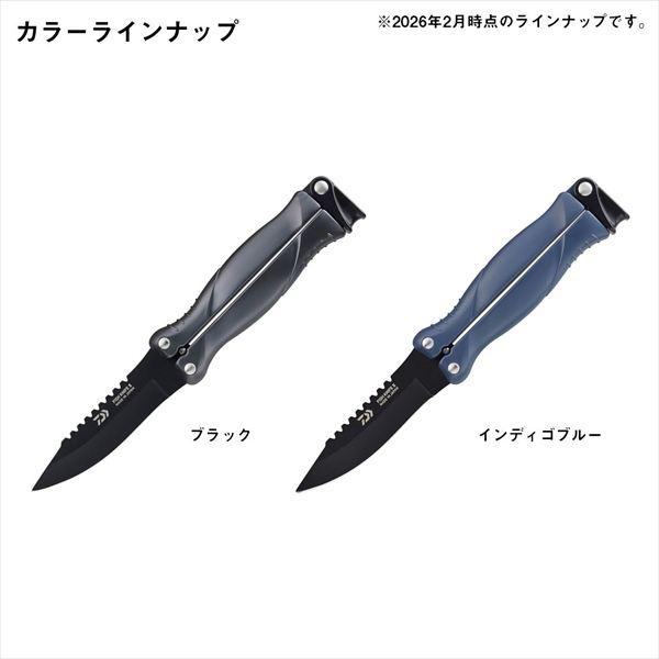 ダイワ ナイフ 26フィッシュナイフ 2型 +F ブラック | DAIWA（釣り） | 07