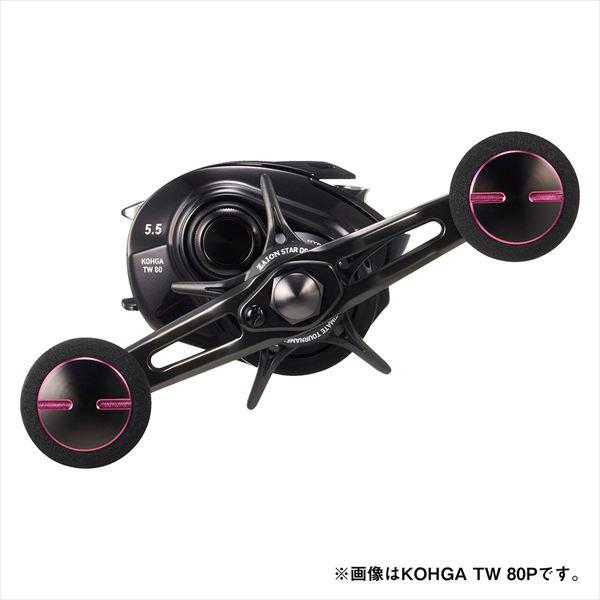 DAIWA（ダイワ） ベイトリール 26 紅牙 TW 80(右) : 釣具の