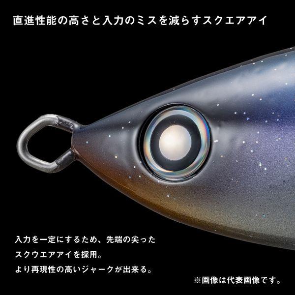 ダイワ オフショアプラグ ソルティガ カドラー 140F シャドーキラ | DAIWA（釣り） | 03