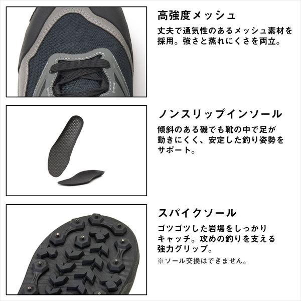 ダイワ DS-2104 (スパイクソール)フィッシングシューズ グレー 27.5_5