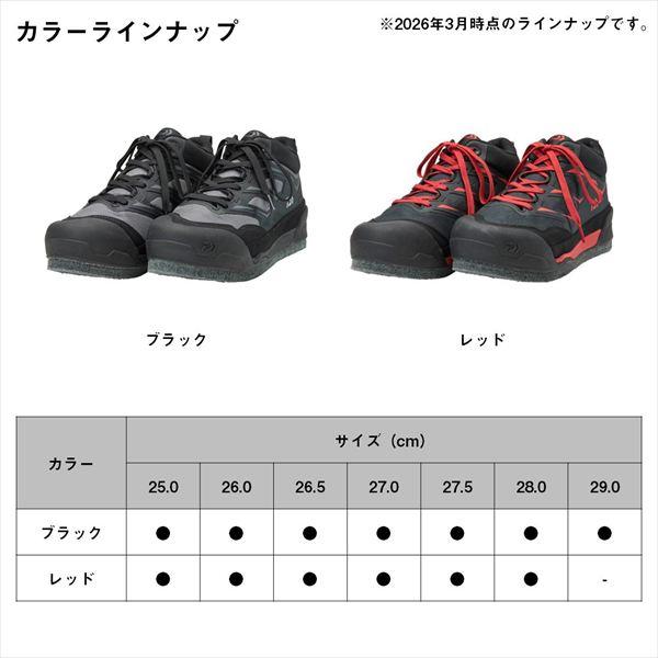 【予約品】 ダイワ DS-2504 (フェルトスパイク)フィッシングシューズ レッド 26.5 【3月下旬頃発売予定 ※他商品同時注文不可】 | DAIWA（釣り） | 07
