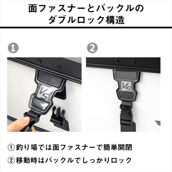 【予約品】 ダイワ タックルバッグ VS タックルバッグS50(A) グレーブルー 【2月下旬頃発売予定 ※他商品同時注文不可】 | DAIWA（釣り） | 03