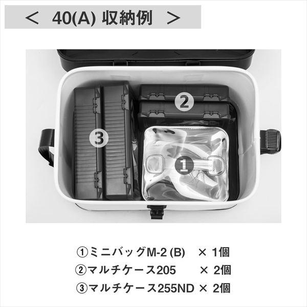 【予約品】 ダイワ タックルバッグ VS タックルバッグS50(A) グレーブルー 【2月下旬頃発売予定 ※他商品同時注文不可】 | DAIWA（釣り） | 05