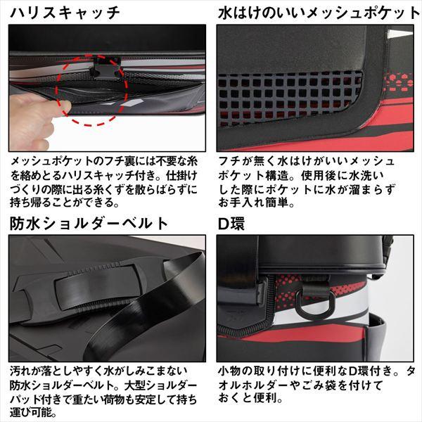 【予約品】 ダイワ タックルバッグ フィールドバッグ25L(A) ブラックレッド 【2月下旬頃発売予定 ※他商品同時注文不可】 | DAIWA（釣り） | 03