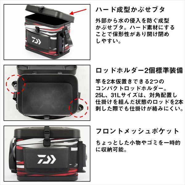 ダイワ タックルバッグ フィールドバッグ31L(A) ブラックレッド_2