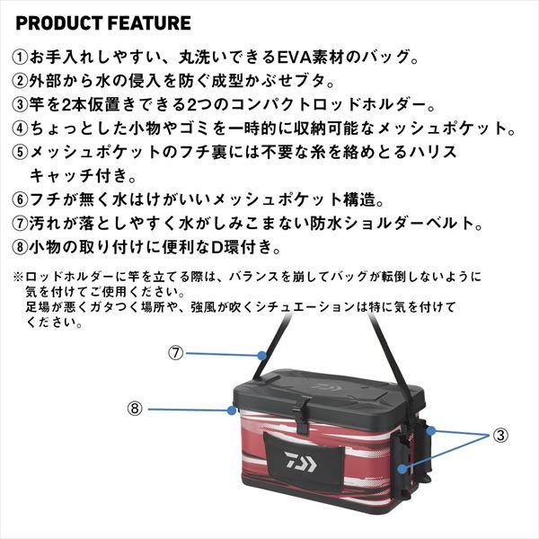 ダイワ タックルバッグ フィールドバッグ31L(A) ブラックレッド_5