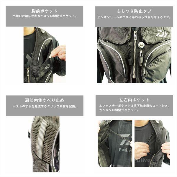 ダイワ ライフジャケット DV-3025F フロートショートフィッシングベスト レッド L_5