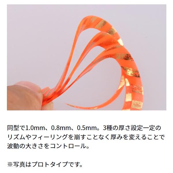 ダイワ タイラバ 鯛ラバ 紅牙テクニカーリー 1.0MM リバーシブルブラック&レッド | DAIWA（釣り） | 02