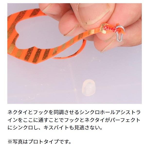 ダイワ タイラバ 鯛ラバ 紅牙テクニカーリー 1.0MM リバーシブルブラック&レッド | DAIWA（釣り） | 03